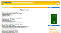 Desktop Screenshot of obprom.kupiprodai.com.ua